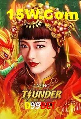 Games Directory D99Bet